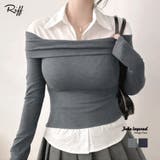 オフショルトップスレイヤード風シャツ フェイクレイヤード ドッキング | Riff | 詳細画像1 