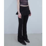 レイヤードスカートパンツ 重ね着風 ロングパンツ | Riff | 詳細画像20 