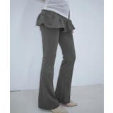 レイヤードスカートパンツ 重ね着風 ロングパンツ | Riff | 詳細画像8 