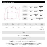 ツイードショートジャケット ツイードジャケット テーラードジャケット | Riff | 詳細画像21