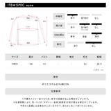 シャーリングリボンブラウス ショート丈 パフスリーブ | Riff | 詳細画像30