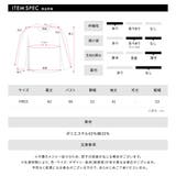 ワンショルロゴプリントトップス ヒョウ柄チョーカー付き オフショルダー | Riff | 詳細画像40
