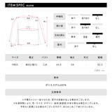 シャツ＆キャミ アンサンブル ストライプ | Riff | 詳細画像48 