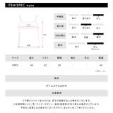 シャツ＆キャミ アンサンブル ストライプ | Riff | 詳細画像49 