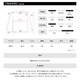 デニムドッキングニットカーディガン 異素材 配色 | Riff | 詳細画像31