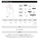 デザインポケットワイドスウェットパンツ イージーパンツ スエット | Riff | 詳細画像28