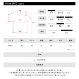 ボーダーポロニット 半袖 配色 | Riff | 詳細画像50