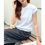 クルーネック半袖ニット フレンチスリーブ サマーニット | Riff | 詳細画像10