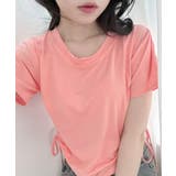 サイドシャーリングTシャツ 半袖 クロップド丈 | Riff | 詳細画像20
