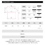 バックシャーリングパフスリーブ ブラウス ショート丈 | Riff | 詳細画像54 