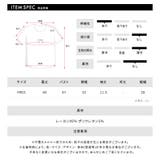バックレースベルトTシャツ カップ付き パッド付き | Riff | 詳細画像38
