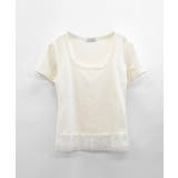 裾レースUネックTシャツ カットソー プルオーバー | Riff | 詳細画像23 