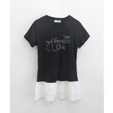 ラインストーンリボンデザイン裾レースTシャツ フリル ビジュー | Riff | 詳細画像22