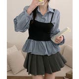 ビスチェレイヤード風ストライプシャツ フェイクレイヤード ドッキング | Riff | 詳細画像18 