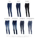 スーパーストレッチハイウエストスキニーパンツ デニム ロングパンツ | Riff | 詳細画像31