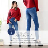 スーパーストレッチハイウエストスキニーパンツ デニム ロングパンツ | Riff | 詳細画像4 