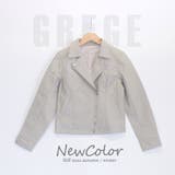 ベーシックライダースジャケット ダブルライダース フェイクレザー | Riff | 詳細画像2 