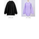 ケーブルニット | Rim.z | 詳細画像14