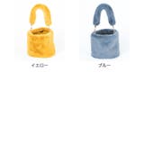 もこふわ2WAYバッグ | Rim.z | 詳細画像9