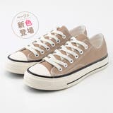ベージュ | ローカットスニーカー | Rim.z