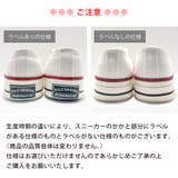 ローカットスニーカー | Rim.z | 詳細画像7