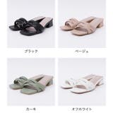 アッパーデザインミュール | Rim.z | 詳細画像9