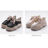 ウェーブ厚底スニーカー | Rim.z | 詳細画像10