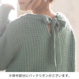 バックリボン付き ケーブルニット | Rim.z | 詳細画像2