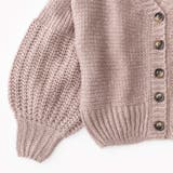 ボリュームスリープニットカーディガン | Rim.z | 詳細画像7