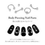 ネイルパーツ ボディピアス5個 ボディピアスネイルピアスネイル | ボディピアス専門店凛RIN | 詳細画像2 