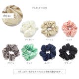 ヘアアクセサリー シュシュchouchou | ボディピアス専門店凛RIN | 詳細画像11