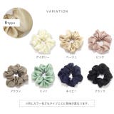 ヘアアクセサリー シュシュchouchou | ボディピアス専門店凛RIN | 詳細画像12
