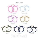 ヘアアクセサリーゴムセット ロープ風ナチュラルカジュアル ヘアゴムアクセサリー | ボディピアス専門店凛RIN | 詳細画像10