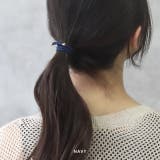 ヘアアクセサリーゴムセット ロープ風ナチュラルカジュアル ヘアゴムアクセサリー | ボディピアス専門店凛RIN | 詳細画像5