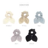 ヘアアクセサリーシュシュchouchouリボン くすみカラー なめらかまとめ髪シ… | ボディピアス専門店凛RIN | 詳細画像10 