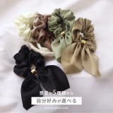 ヘアアクセサリーシュシュchouchouリボン サテン生地なめらかまとめ髪 アー… | ボディピアス専門店凛RIN | 詳細画像3 