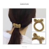 ヘアアクセサリー ヘアゴム伸縮 リボンカジュアルベーシックカラー | ボディピアス専門店凛RIN | 詳細画像5 
