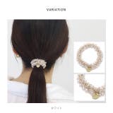 ヘアアクセサリーヘアゴム ビーズ編みビジューパール | ボディピアス専門店凛RIN | 詳細画像4