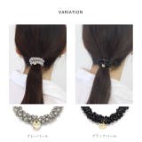 ヘアアクセサリーヘアゴム ビーズ編みビジューパール | ボディピアス専門店凛RIN | 詳細画像9