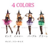 !魔女 マジョ コスプレ | RiRicollection | 詳細画像6