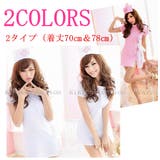 改善版 着丈約78CM シンプルなナース服 | RiRicollection | 詳細画像1