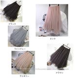 レディース スカート 3層着丈約78CM | RiRicollection | 詳細画像7