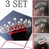 選べる3セットティアラ ピアス ネックレス | RiRicollection | 詳細画像1