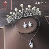選べる3セットティアラ ピアス ネックレス | RiRicollection | 詳細画像6