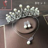 選べる3セットティアラ ピアス ネックレス | RiRicollection | 詳細画像7