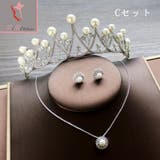 選べる3セットティアラ ピアス ネックレス | RiRicollection | 詳細画像8