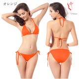 ベーシックビキニ 11色 みせブラ | RiRicollection | 詳細画像6