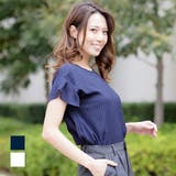 シャーリングガーゼブラウス | RIRIYANO | 詳細画像1 