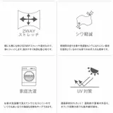 【洗える】機能性テーラードジャケット | RIRIYANO | 詳細画像3 