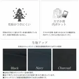 【洗える】機能性テーラードジャケット | RIRIYANO | 詳細画像4 